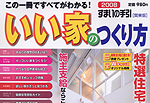 2007年 11月