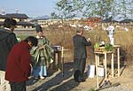 2008年1月